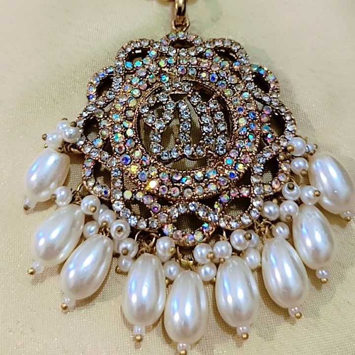 Allah Pendant with Antique look